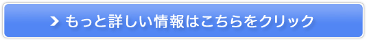 SKIN XiXLGbNXj̔TCg